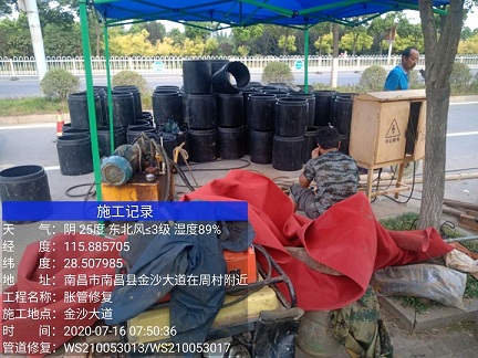 渭滨管道短管置换-管道顶管-炜誉市政