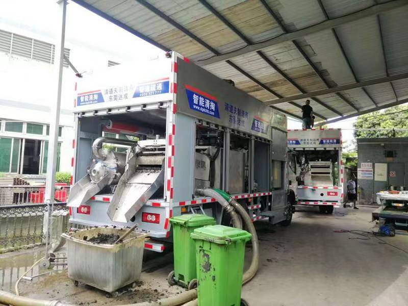 渭滨管道清淤中清洗步骤有哪些