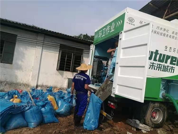 渭滨工业污泥压干处理